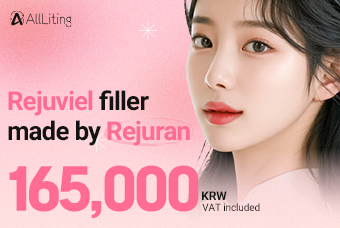 REJUVIEL Filler 1cc product image