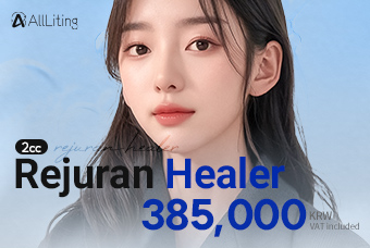 REJURAN HEALER 2cc product image