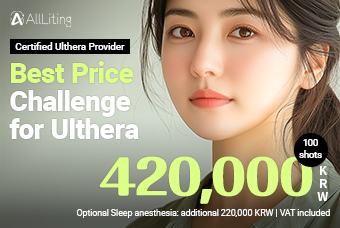 ULTHERA 100shots (LASER Lifgting) product image