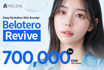 BELOTERO REVIVE 1cc (Skin Booster) product image
