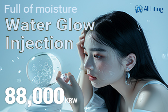 WATER GLOW INJECTION (2.5cc) product image
