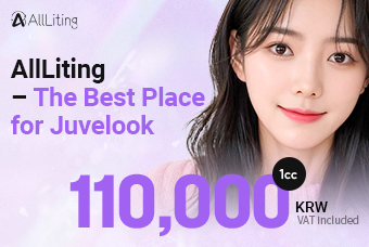 JUVELOOK SKIN 1cc (Skin Booster) product image