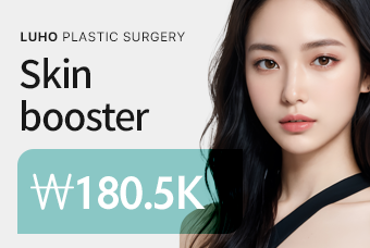 Juvelook product image