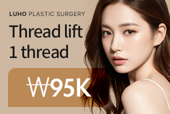 Thread lift 1 thread product image