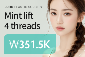 Mint lift 4 threads product image