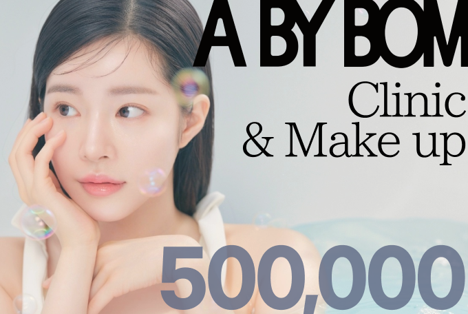 头发护理+ 化妆 product image