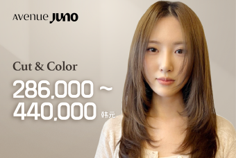 Cut & Color product image