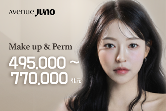 Make up & Perm  product image