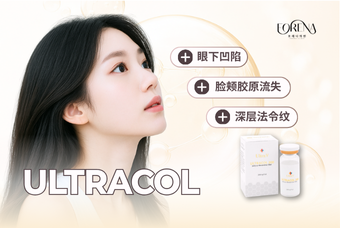 ULTRACOL product image