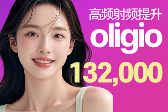 改善皱纹与弹性的非侵入性射频提升，Oligio提升 product image