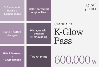 K-Glow Pass (standard) product image