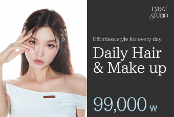 Hair & Make up product image