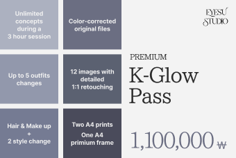 K-Glow Pass (Premium) product image