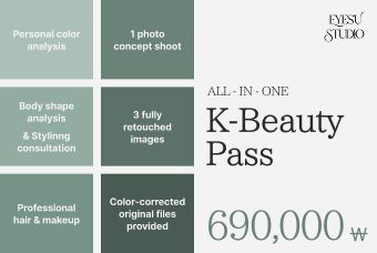 K-Beauty Pass product image