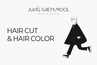 Hair cut & hair color product image