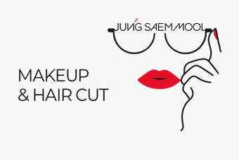 Make up & & hair cut product image