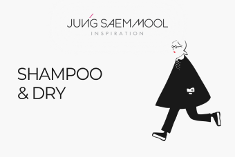 shampoo & styling product image