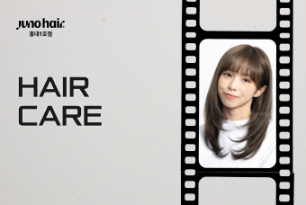 头发护理 product image