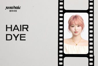 染发 product image