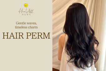 HAIR PERM product image