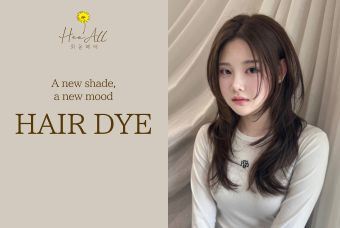 染发 product image