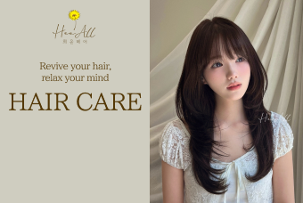 ヘアケア product image