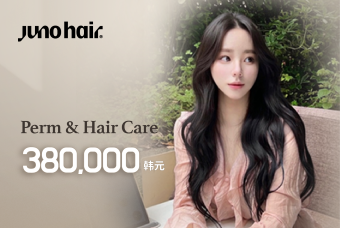 パーマ＆ヘアケア product image