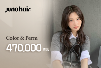 カラー＆パーマ product image