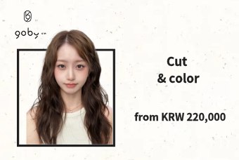 Cut & Color product image