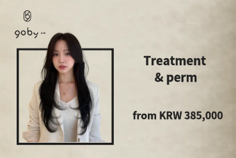 Clinic & Perm product image