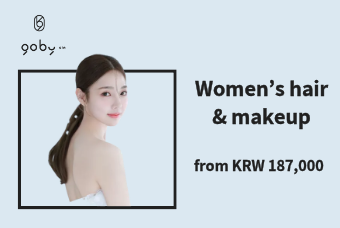 Women’s Hair & Makeup product image