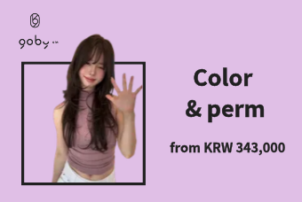 Color & Perm product image