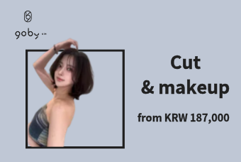Cut & Makeup product image