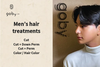 Men’s hair treatments product image