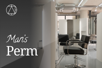 Man’s  Perm product image