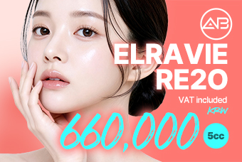 Elravie Re2O ECM Skin Booster_AB Clinic in Gangnam product image