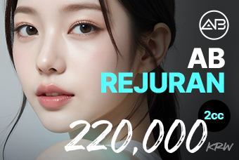 Certified Rejuran Diamond Clinic 2025 product image