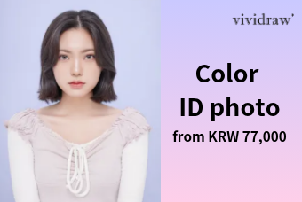 Color  ID photo product image