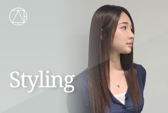 Styling product image