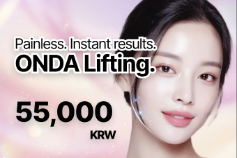 ONDA Lifting product image