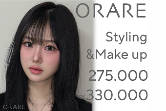 造型 & 化妆 product image