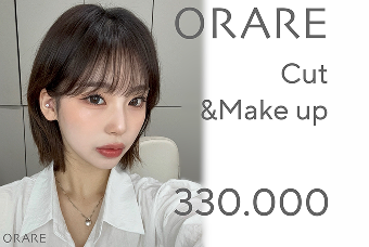 カット＆メイク product image