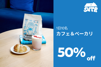 sweather EVENT product image