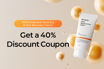 Genabelle PDRN Rejuvenating Cream product image