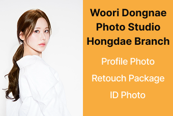 Profile Photo Retouch Package ID Photo product image