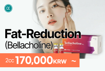 Bellacholine(2ml) product image