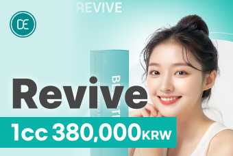 Revive 1cc product image