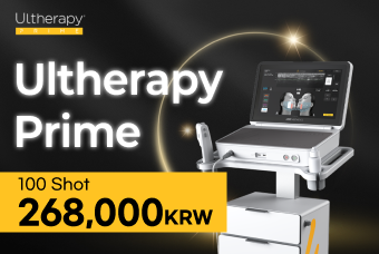 Ultherapy Prime 100shots product image