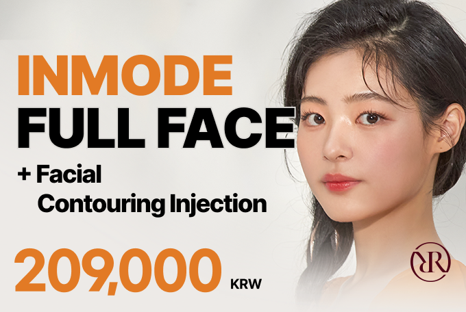 INMODE FULL FACE  + Facial Contouring Injection product image
