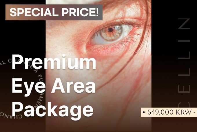 Premium Eye Area Package product image